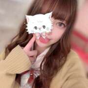 ヒメ日記 2026/02/13 10:42 投稿 きほ☆清く可愛いくエロくて♪ 妹系イメージSOAP萌えフードル学園 大宮本校