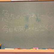 ヒメ日記 2026/02/24 23:09 投稿 きほ☆清く可愛いくエロくて♪ 妹系イメージSOAP萌えフードル学園 大宮本校