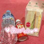 きほ☆清く可愛いくエロくて♪ 🩷わーい🥺♡ 妹系イメージSOAP萌えフードル学園 大宮本校