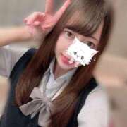 ヒメ日記 2026/04/08 16:28 投稿 きほ☆清く可愛いくエロくて♪ 妹系イメージSOAP萌えフードル学園 大宮本校