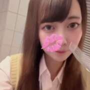 ヒメ日記 2026/06/13 13:44 投稿 きほ☆清く可愛いくエロくて♪ 妹系イメージSOAP萌えフードル学園 大宮本校