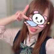 ヒメ日記 2026/08/04 14:41 投稿 きほ☆清く可愛いくエロくて♪ 妹系イメージSOAP萌えフードル学園 大宮本校