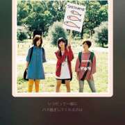 ヒメ日記 2025/05/03 22:09 投稿 りり an_an（アンアン）