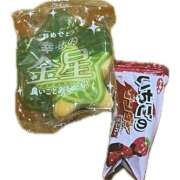 ヒメ日記 2025/06/15 20:30 投稿 りり an_an（アンアン）