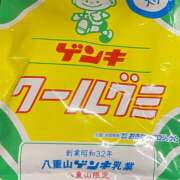 りり 超超ハッピーです❕🌞 an_an（アンアン）