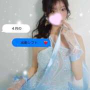 ヒメ日記 2026/03/31 21:12 投稿 CHINO GRAND STAGE