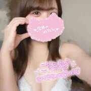 ヒメ日記 2025/09/12 17:37 投稿 るる ダンシングおっぱいTEAM爆