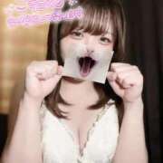 ヒメ日記 2025/10/24 19:37 投稿 るる ダンシングおっぱいTEAM爆