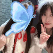 ヒメ日記 2025/12/01 11:43 投稿 ゆずき ティンカーベル