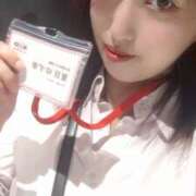 ヒメ日記 2025/12/08 09:14 投稿 ゆずき ティンカーベル