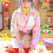 ヒメ日記 2026/01/01 00:00 投稿 ゆずき ティンカーベル