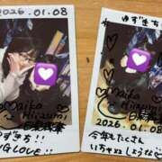 ヒメ日記 2026/01/08 23:57 投稿 ゆずき ティンカーベル