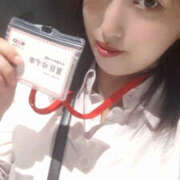 ヒメ日記 2026/02/10 15:41 投稿 ゆずき ティンカーベル