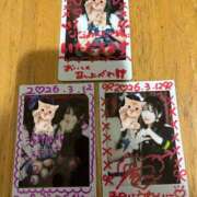 ヒメ日記 2026/03/13 06:00 投稿 ゆずき ティンカーベル