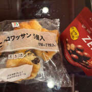 ヒメ日記 2025/05/04 15:48 投稿 ことは ハピネス＆ドリーム福岡