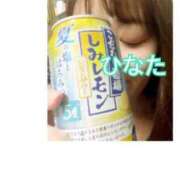 ヒメ日記 2025/08/28 00:22 投稿 ひなた ジャパンクラブ富士