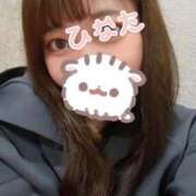 ヒメ日記 2025/11/01 08:52 投稿 ひなた ジャパンクラブ富士