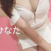 ヒメ日記 2026/01/08 08:52 投稿 ひなた ジャパンクラブ富士