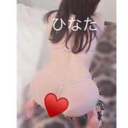 ヒメ日記 2026/02/01 01:12 投稿 ひなた ジャパンクラブ富士