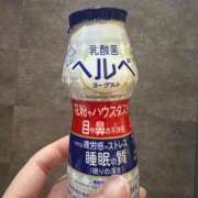ヒメ日記 2026/02/26 08:27 投稿 ひなた ジャパンクラブ富士