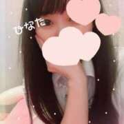 ひなた なかよしSさま💌お礼 ジャパンクラブ富士