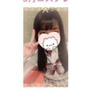 ヒメ日記 2026/03/28 17:35 投稿 ひなた ジャパンクラブ富士