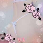 りえ【スタンダード】 出勤しました 博多の熟女