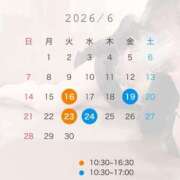 ヒメ日記 2026/06/13 09:14 投稿 ユメ秘書 秘書の品格 クラブアッシュ ヴァリエ