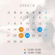 ヒメ日記 2026/06/13 09:28 投稿 ユメ秘書 秘書の品格 クラブアッシュ ヴァリエ