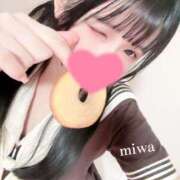 ヒメ日記 2025/05/05 08:55 投稿 みわ PRISM(都城)