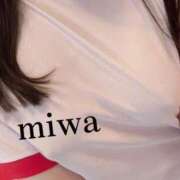 みわ とびっきりの愛❤️ PRISM(都城)