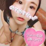 ヒメ日記 2025/05/20 19:50 投稿 綾野（あやの） 熟女の風俗最終章 大宮店