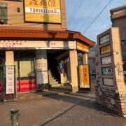 ヒメ日記 2025/05/04 23:12 投稿 いく SOAPLAND LOVE FACTORY