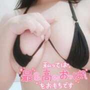 ヒメ日記 2025/08/23 09:36 投稿 いく SOAPLAND LOVE FACTORY