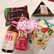 ヒメ日記 2026/02/05 12:52 投稿 いく SOAPLAND LOVE FACTORY