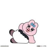 ヒメ日記 2026/02/21 21:03 投稿 いく SOAPLAND LOVE FACTORY