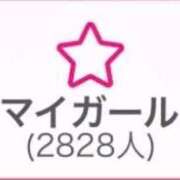 ヒメ日記 2026/02/25 13:32 投稿 いく SOAPLAND LOVE FACTORY