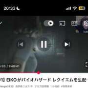 ヒメ日記 2026/03/29 20:52 投稿 いく SOAPLAND LOVE FACTORY