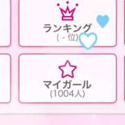 ヒメ日記 2025/06/29 23:09 投稿 りんか ウルトラドリーム