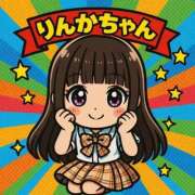 ヒメ日記 2025/07/28 12:09 投稿 りんか ウルトラドリーム