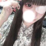 りんか しばらくお休みします😭 ウルトラドリーム