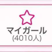 ヒメ日記 2025/08/05 22:59 投稿 さや One More奥様　立川店