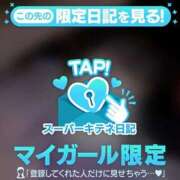 ヒメ日記 2025/12/10 10:59 投稿 さや One More奥様　立川店