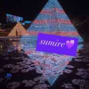 ヒメ日記 2025/10/30 12:35 投稿 すみれ奥様 なすがママされるがママ