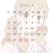 ヒメ日記 2026/04/07 00:51 投稿 れむ 極楽城(ゴクラクジョウ)