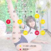 ヒメ日記 2025/09/02 21:01 投稿 あすは Ravires(ラヴィリス)