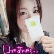 ヒメ日記 2025/09/09 21:02 投稿 あすは Ravires(ラヴィリス)