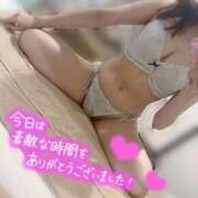 ヒメ日記 2025/09/13 15:41 投稿 あすは Ravires(ラヴィリス)