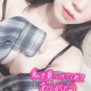 ヒメ日記 2025/09/17 16:21 投稿 あすは Ravires(ラヴィリス)