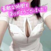 ヒメ日記 2025/09/22 12:03 投稿 あすは Ravires(ラヴィリス)